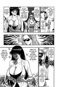 [Nagashima Chousuke] Pururun Seminar Vol. 4 (Complete) [English] [Tadanohito]