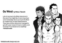[Takeshi Matsu] Go West Prologue [English]