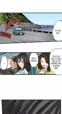 [MAI] A Step-Father Aims His Daughter (ENG 1-40)