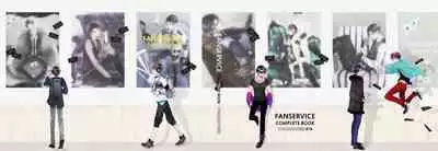 FANSERVICE COMPLETE BOOK