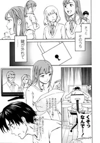 COMIC Penguin Celeb 2016-05