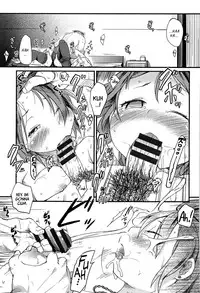 [Higenamuchi] Onedari Uwate | Good at Pleading [English] [desudesu]