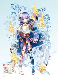 Dengeki Moeoh 2018-06 [Digital]