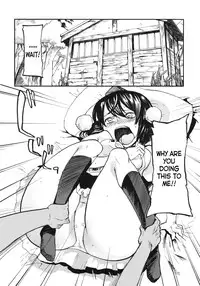 (Kouroumu 7) [Shironegiya (miya9)] AYA17 (Touhou Project) [English]