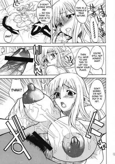 Oppai no Tsukaima | The Familiar of Boobs