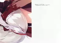 (C88) [Gekidoku Shoujo (ke-ta)] Gosai Tamakaze (Touhou Project)