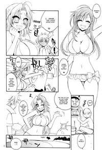 (C76) [Subsonic Factor (Ria Tajima)] Addict Shine (Bleach) [English]