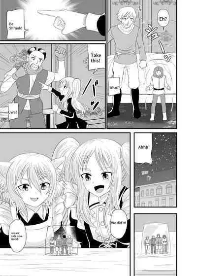 [Shivharu] Stepped on by Small Maids [English]