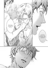 [Zaria] VOID Ch. 4 [English]