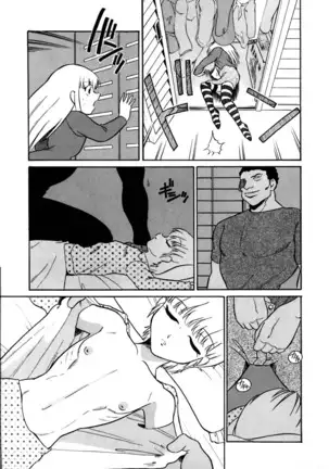 Marking Algolagnia Ch. 1-6