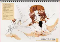 [MARUARAI (Arai Kazuki)] Original Picture Collection