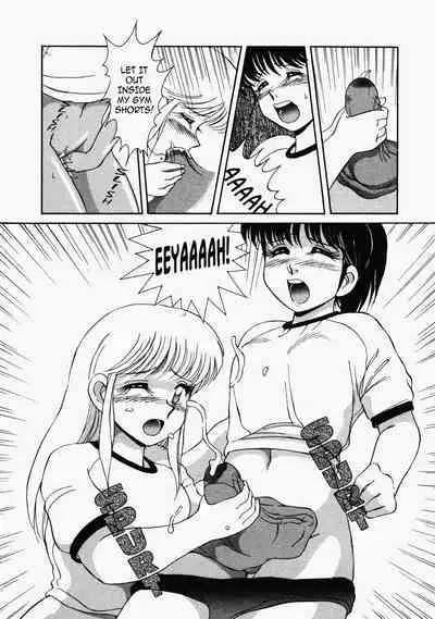 [Mizuyoukan] Happening STAR prologue + Act 1 - 2 (English) (ongoing)