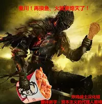 [Homunculus] Ibara no Atelier (COMIC Kairakuten 2016-05) [Chinese] [炒鸡战士汉化组]