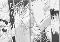 [Mii Akira] Anecdote