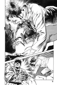 [Maeda Toshio] Majuu Senshi HABU ga Iku 2