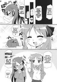 (COMIC1☆3) [Goberazzo (Mukaibi Aoi)] Gachi Rezu (Lucky Star) [English] {SMDC}