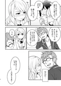 [Kisoutengai (Saitouyafu)] RAPTUROUS BLUE (TIGER & BUNNY) [Digital]