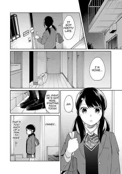 1LDK+JK Ikinari Doukyo? Micchaku!? Hatsu Ecchi!!? Ch. 14