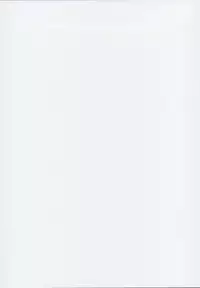 (C94) [baroQue (Ji)] Sayaka ja dame?