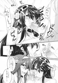 (C85) [Desuno!! (Fuyuwa Kotatsu)] Iron Bottom Girls (Kantai Collection)