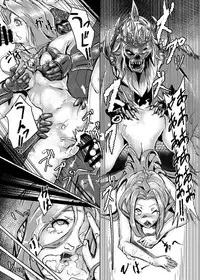 [Kaudenya Lab (Lod)] Teikokugun Jikkenshitsu (Granblue Fantasy) [Digital]