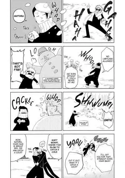 [Shitsuraku Saru] Kura no Ryuukeichi (Jujutsu Kaisen) [English]