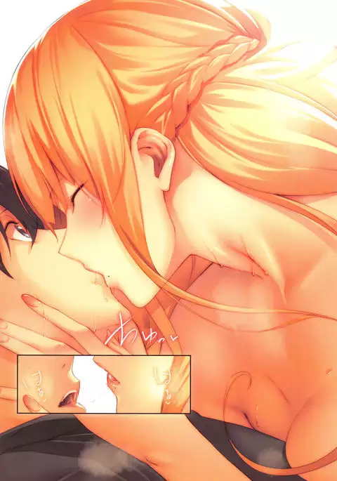 3Piece -After Party-