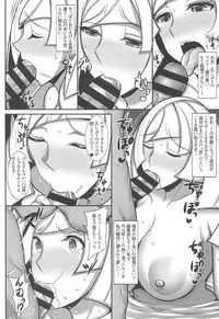 (C95) [Yuasa Rengou (Jean Louis)] Alola Hitozuma Furin Onsen Ryokou (Pokémon Sun and Moon)