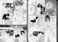 B-BOY LUV 07 発情特集