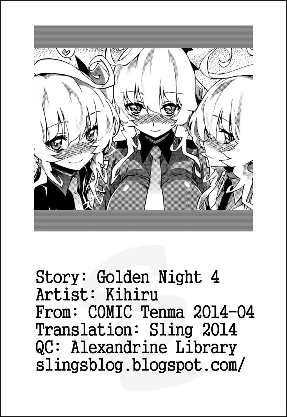 Golden Night 4