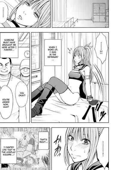 Cosplayer Kyousei Zecchou Ch. 1-4