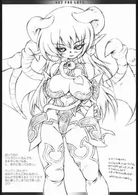 (C68) [Magic Machinery (RT.)] Cry For LOVE (Shinra Bansho Choco)