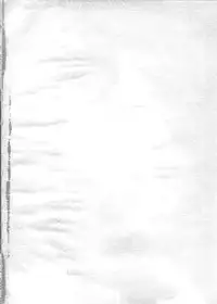 (C53) [Tsurikichi Doumei (Various)] Amigasa Nan Demo-R (Various)