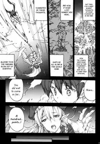 (C80) [Erect Touch (Erect Sawaru)] QUEEN'S SLAVE (Queen's Blade) [English] =LWB=