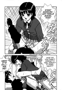 [Minekawa Reko] Baby Koi wa Kiken na Pitcher gaeshi '99 (Junjou Shoujo - Pure Heart Girl) [English] [mysterymeat3]