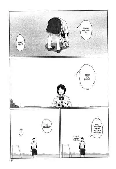 Ochinai Ame | Unfalling Rain Ch. 1-4