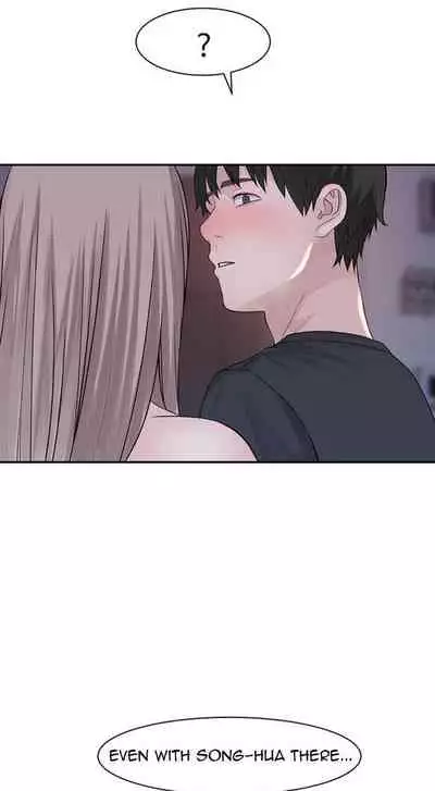 우리 사이 | BETWEEN US Ch. 1-16 [English]