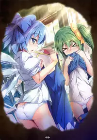 (Reitaisai 14) [Avalanche (ChimaQ)] Kisekae Luna-cha Show (Touhou Project)