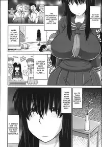 [Deep Valley] Uronna Classmate | Suspicious Classmate (COMIC Masyo 2012-11) [English] [desudesu]