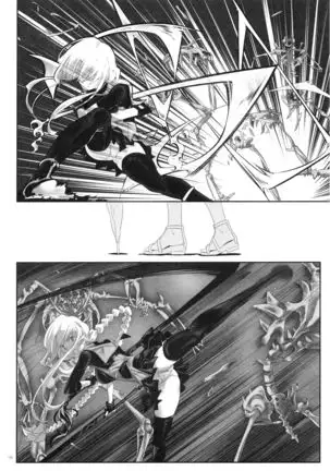 Himura Nyuugyou [Himura Kiseki] SWORD DANCERS Interlude 2