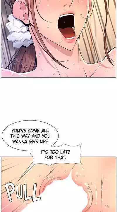 APP for the Emperor of the Night 1-30