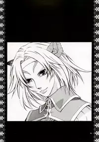 (C67) [Kouchaya (Ootsuka Kotora)] Mithra Choukyou Enikki (Final Fantasy XI)