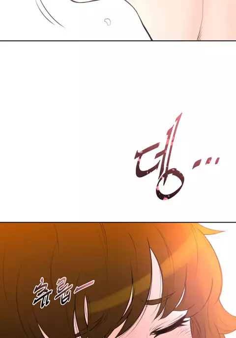 Perfect Half Ch.1-26