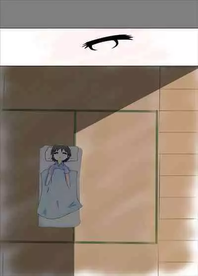 Wakasagihime to Nyuuryou