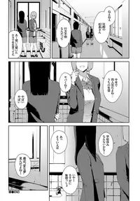 COMIC BAVEL 2019-02 [Digital]