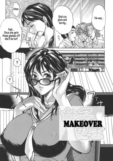 Mama-Goto 8 - Makeover
