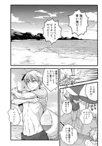 (C88) [QQaid (Nekoyama Kuro)] Jukebox #03 (Kuroko no Basuke)