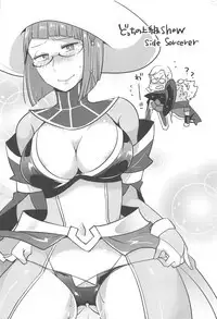 Docchi no Joukyuu show 2