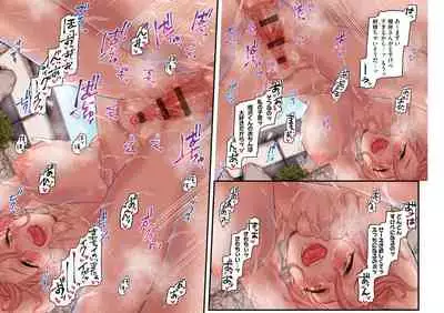 Yolki Palki Sakuhinshuu 1