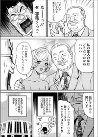 Action Pizazz 2017-06 [Digital]